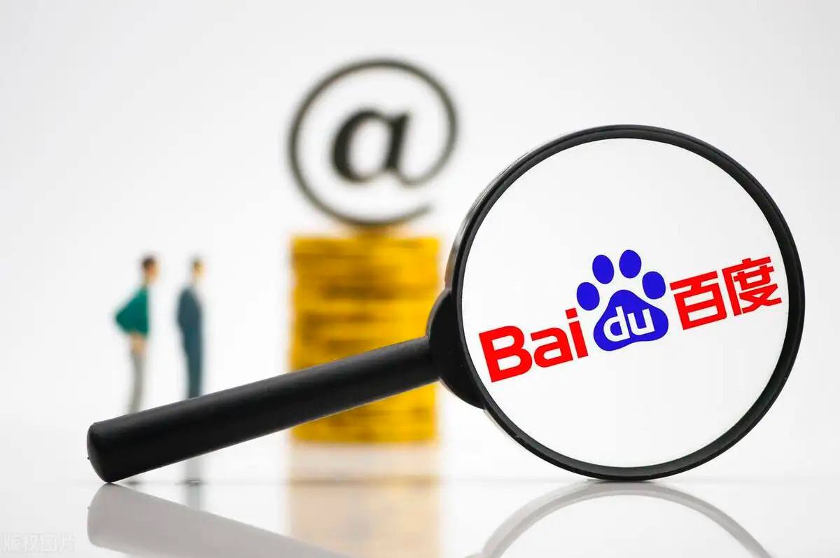 看爸爸当家理解韩红了